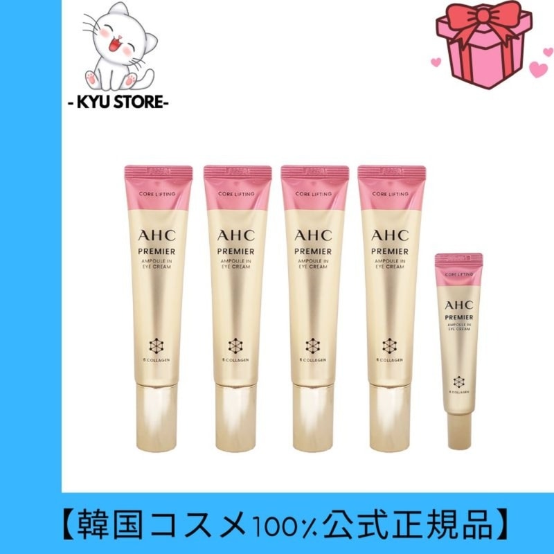 【韓国公式正規品】アイクリームコアリフティングシーズン12 40ml x4 + 12ml