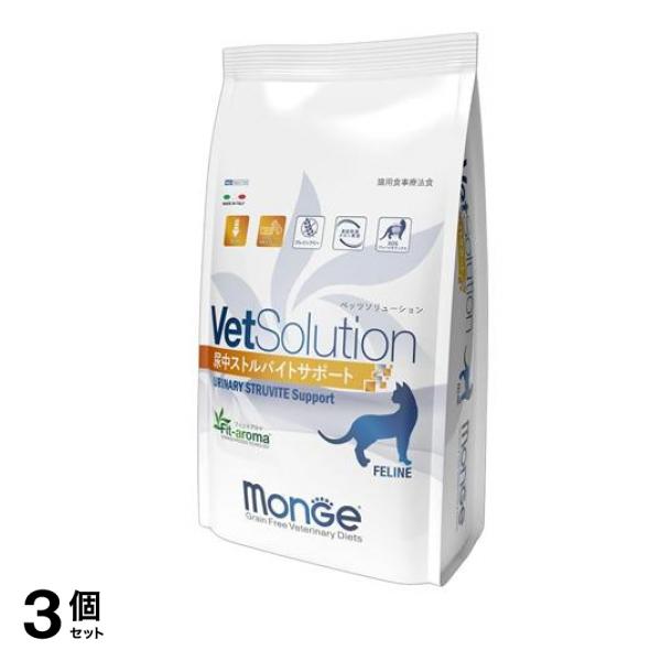 VetSolution ベッツソリューション 猫用療法食 尿中ストルバイトサポート 400g 3個セット