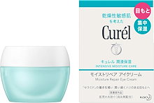 モイストリペアアイクリーム　25g　【医薬部外品】 4901301382528
