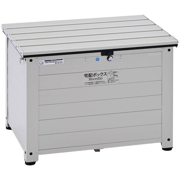 TRA-64(MIV) アルミベンチ型宅配ボックス(マットアイボリー)