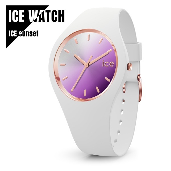 【即納】 ICE WATCH アイスウォッチ ICE sunset アイスサンセット オーキッド スモール レディース 020636 国内正規品