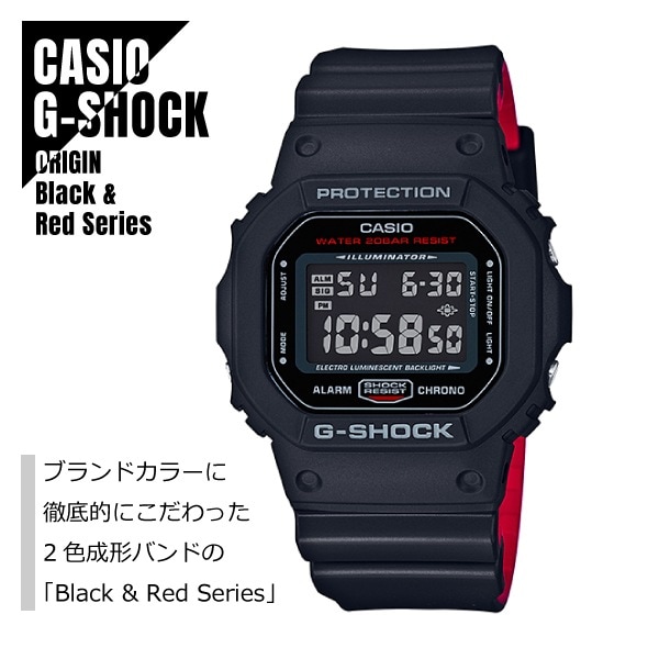 CASIO カシオ G-SHOCK Gショック Black & Red Series ブラック＆レッドシリーズ DW-5600HR-1 腕時計 メンズ
