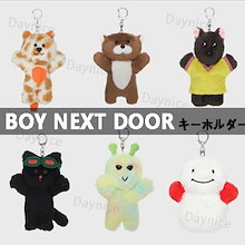 新入荷 BOY NEXT DOOR グッズ キーリング ぬいぐるみ ボーイネクストドア キャラクターグッズ 全員 韓国 キーホルダー 玩具 おもちゃ ONEDOOR ボイネク BBNEXDO