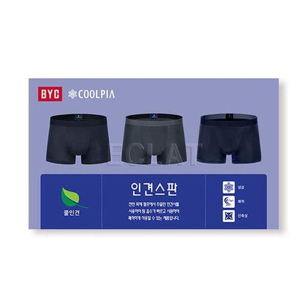 クールピア 人絹 単色 男性 ドロワーズパンツ 3枚セット BWT4715