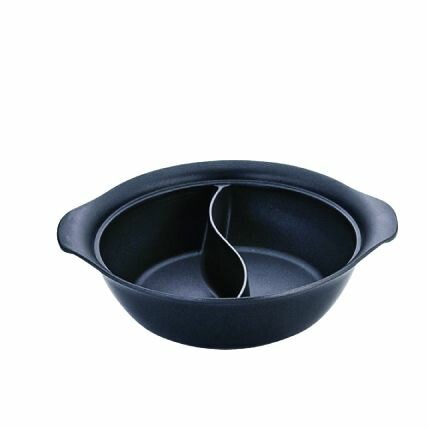 三宝産業 UK ホットパン 2仕切り 24cm