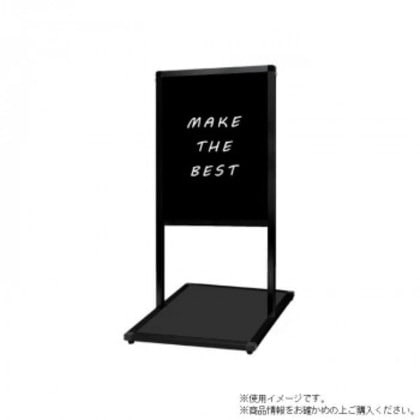 TOKISEI 常磐精工 ブラックバリウスメッセージスタンド ブラックボード A2縦 BVAMSBB-A2T