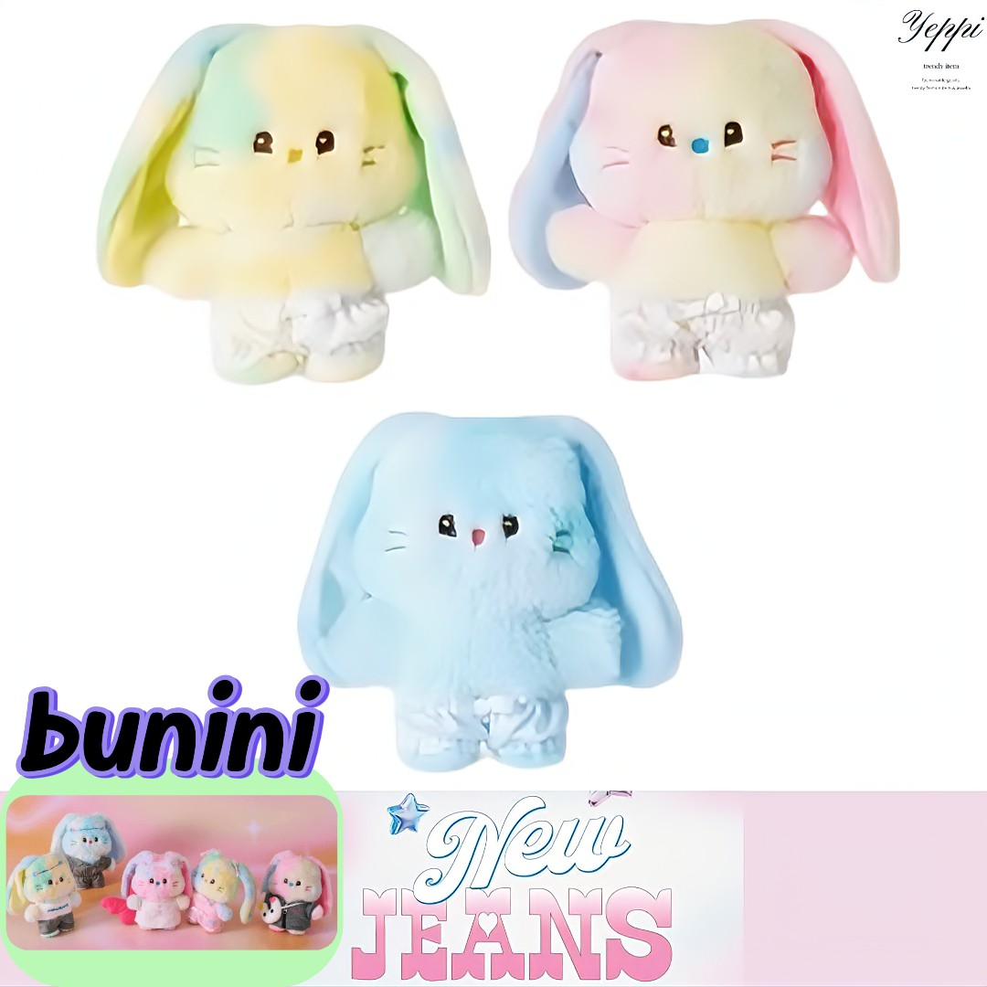 Qoo10] ライン・フレンズ 【 当日出庫 】 NEW JEANS b : KPOP