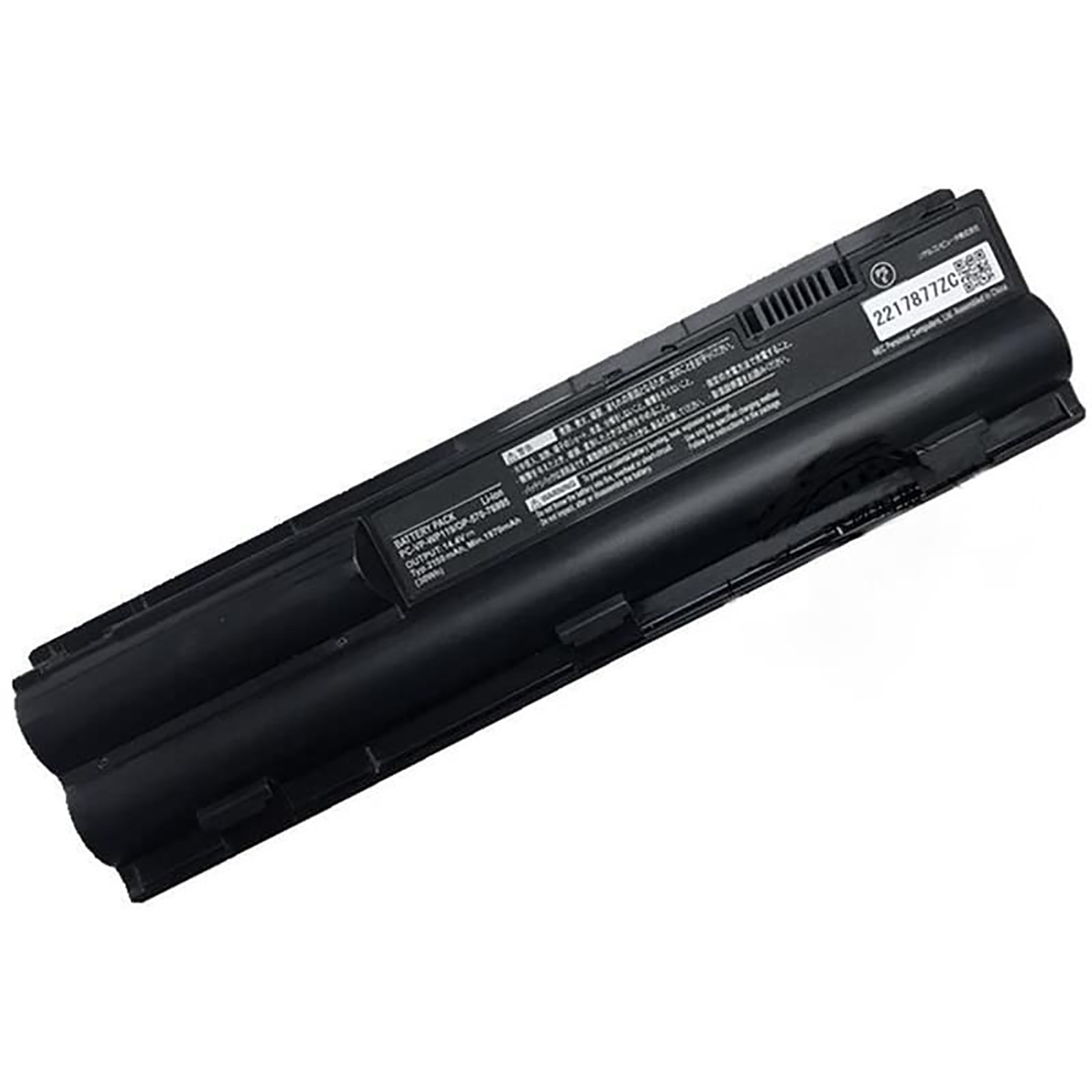 PC-VP-WP119 バッテリー 互換性のノートパソコンバッテリー 30Wh/2150mAh PC-VP-WP119/OP-570-76995 交換用のバッテリー dc909-A1571