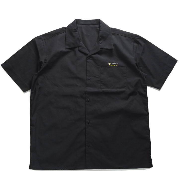 酒しか信じない 公式 おもしろ 酒 半袖シャツ 春夏用 黒 大きいサイズ 和柄 お酒 ロゴ 半袖 開襟シャツ シンプル ロゴ刺繍 面白い 原宿系 ファッション