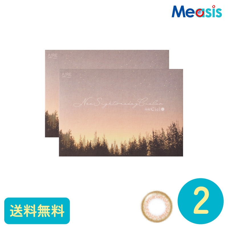 ネオサイトワンデーシエルUV シエルアクアコーラル 30枚 2箱 アイレ カラーサークルレンズ 6,821円