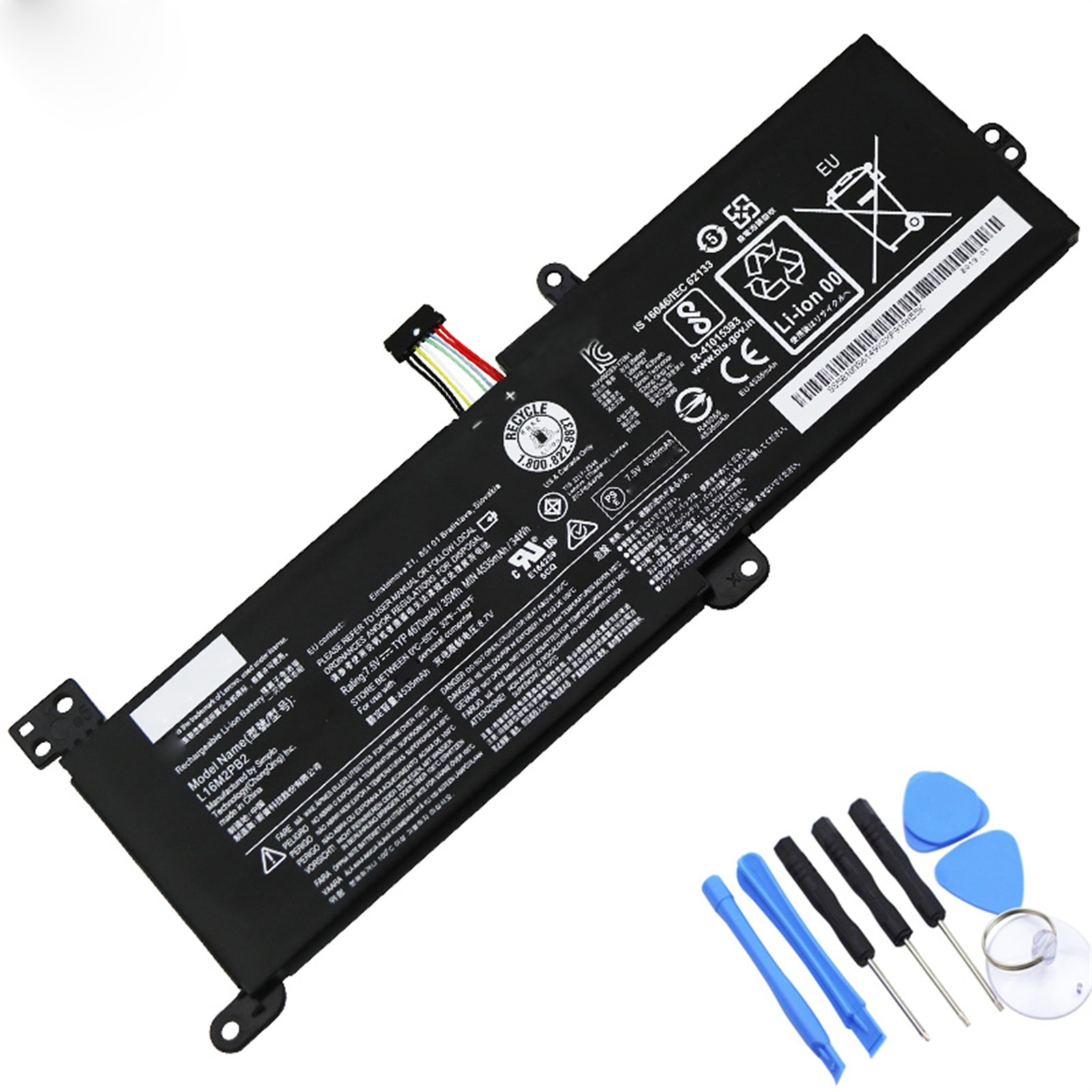 L16M2PB2 電池・Lenovo/ThinkPadノートパソコン互換 35Wh/4670mAh Ideapad 320C-14IKB 320C-15IKB 330C-14IKB 330C-15IK