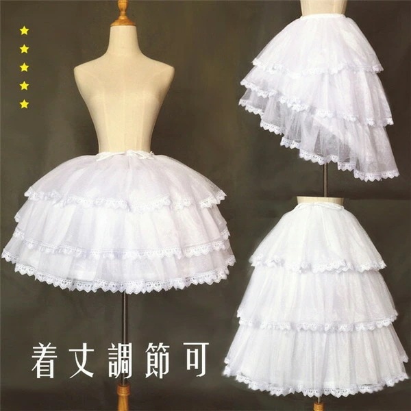 パニエ ロリータ Lolita 着丈調節可 白 cosplay 3段 フリル スカートパニエ レース 3本ワイヤーパニエ 日常可 ふんわり 大人 ドレス コスチューム 演奏会 文化祭 イベント 舞台 5,520円