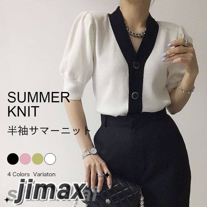 ニット 薄手 レディース 夏 ボレロ Tシャツ 半袖 Vネック ブラウス サマーニット バイカラー トップス 前あき オフィス 半袖ブラウス レトロ 7,285円