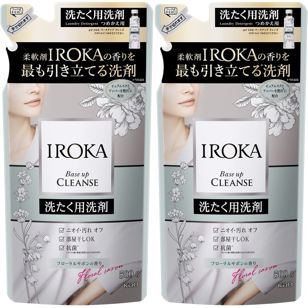 即日発送 【まとめ買い】フレアフレグランス IROKA べースアップクレンズ 詰替用 500g×2個