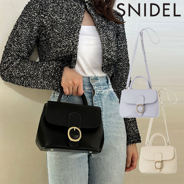 【SALE40%OFF】【即納】 スナイデル SNIDEL バッグ 24秋冬 バックルポイントバッグ ショルダーバッグ ハンドバッグ swgb244623
