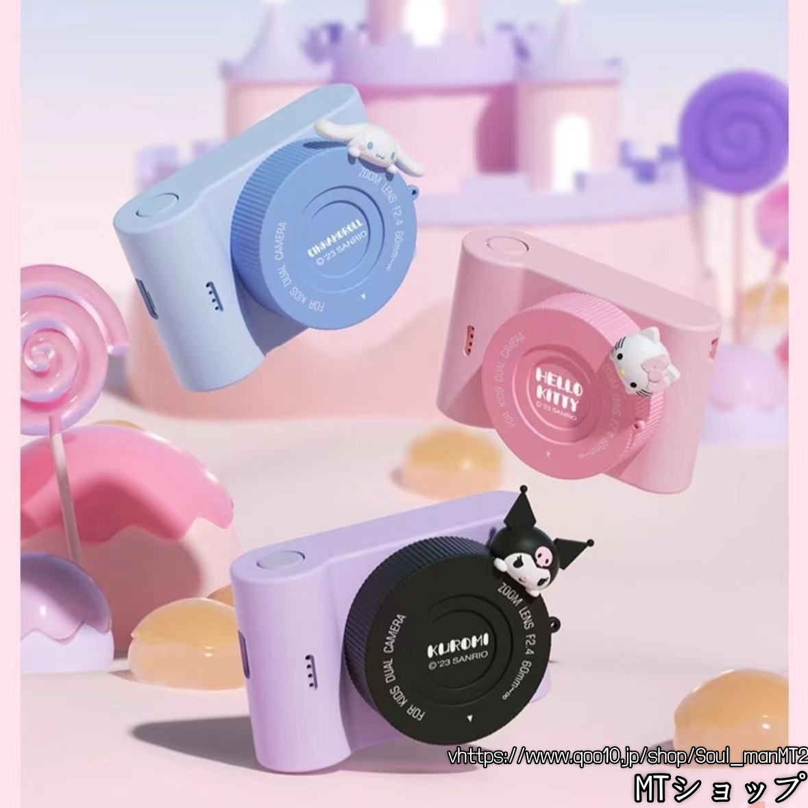 【子供の日ギフト】2025新登場 トイカメラ サンリオ キッズカメラ 4800W画素 1080P おもちゃ トイデジタルカメラ 超かわいい ギフト 誕生日 人気