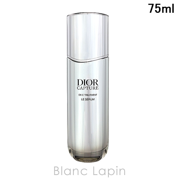 クリスチャンディオール Dior カプチュールルセラム 75ml 美容液・フェイスオイル [732314]