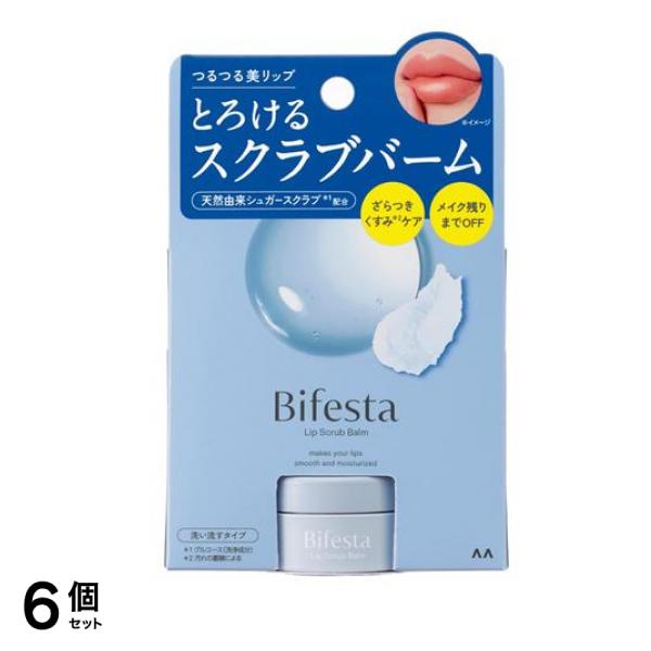 ビフェスタ リップスクラブバーム 10g 6個セット