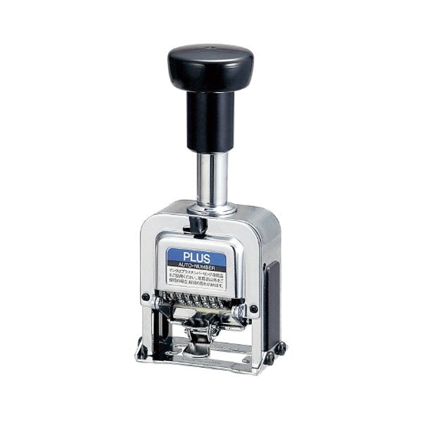 プラス ナンバーリング A型（A字体）6桁7様式 IJ-067A（A） 1個 15,289円