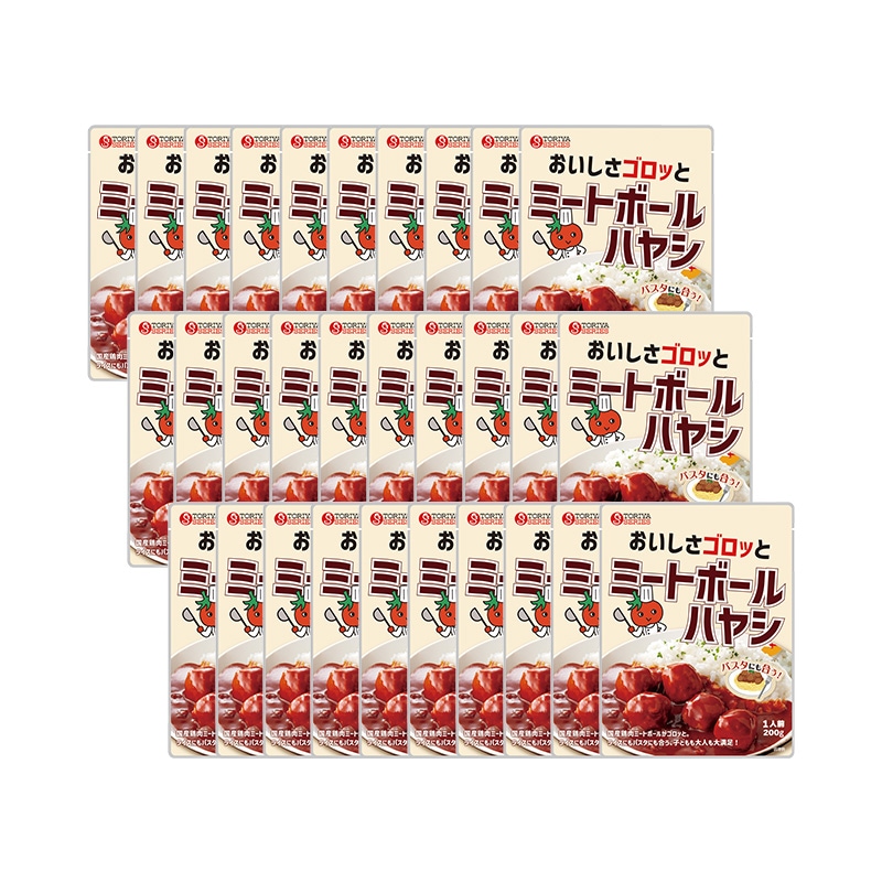 レトルト食品 常温保存 ミートボールハヤシ 200g 30袋セット 国産鶏肉 ボリューム満点 電子レンジ 簡単調理 鶏屋シリーズ トリゼンフーズ