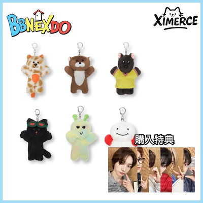 Qoo10] HYBE 【公式】BOYNEXTDOOR BBNE : KPOP