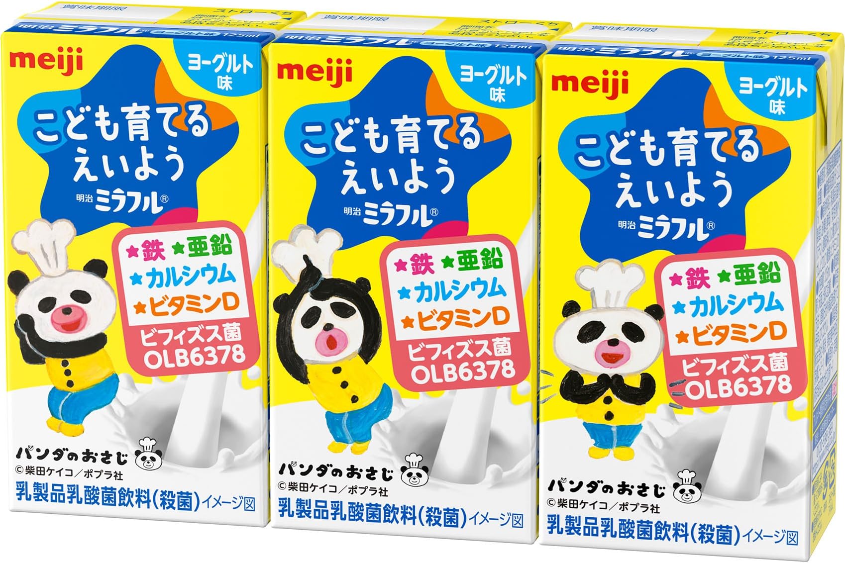 【ケース販売】明治ミラフル ドリンク ヨーグルト味 125ml 【紙パック 飲料 常温保存】×36本