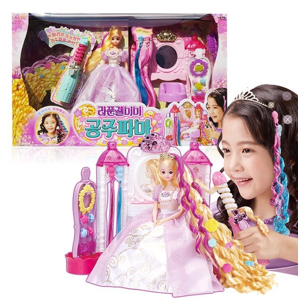 T NEW ラプンツェルミミ 姫パーマ 美容室 ヘアショップ