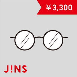 【giftee】JINS ギフト券(3300円)