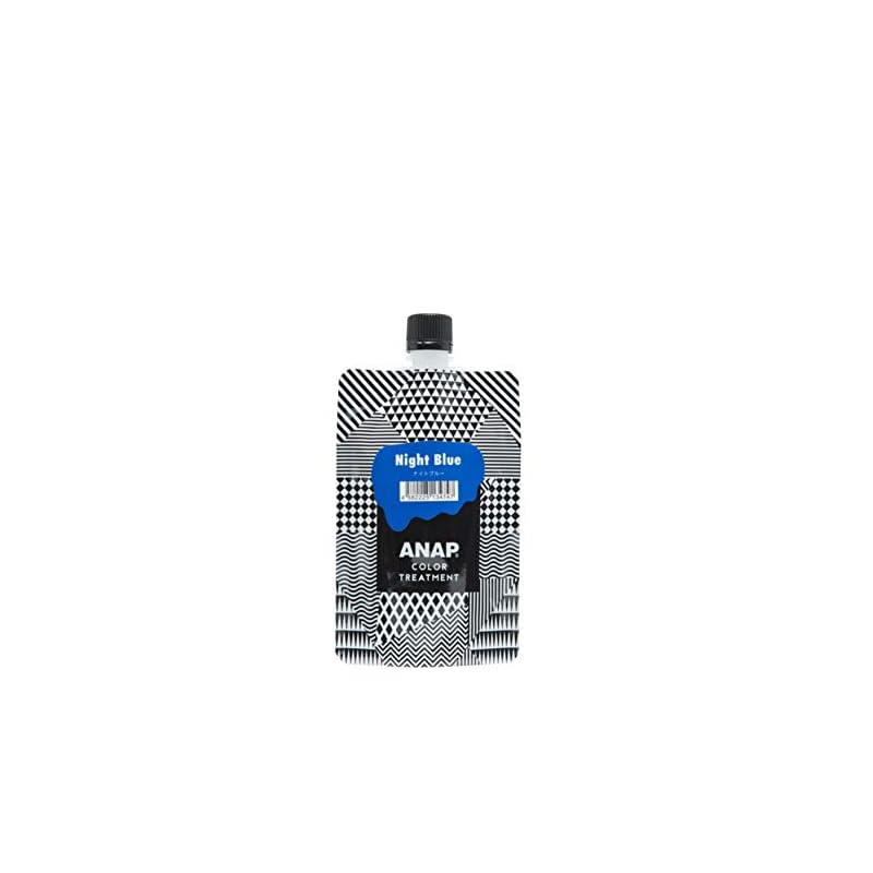 ANAP(アナップ) ANAP カラートリートメント パウチ ナイトブルー ふつう 150グラム (x 1)