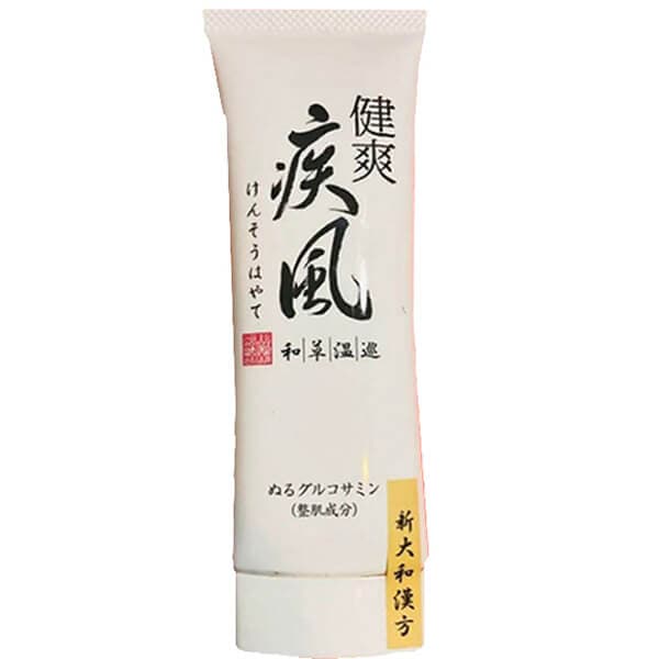 Qoo10] 健爽疾風（けんそうはやて） 80g : ボディ・ハンド・フットケア