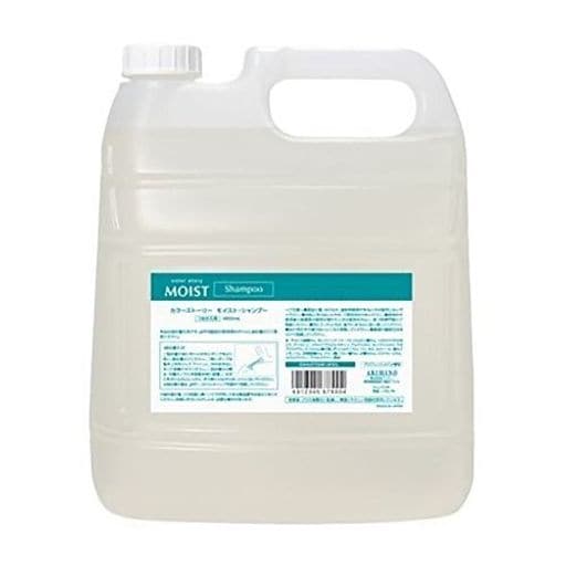 アリミノ カラーストーリー モイスト シャンプー 4000ML 業務用