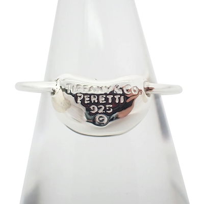 瀬戸 輪線文 小碗 大盃 湯呑み 酒器 古道具 アンティーク 古美術