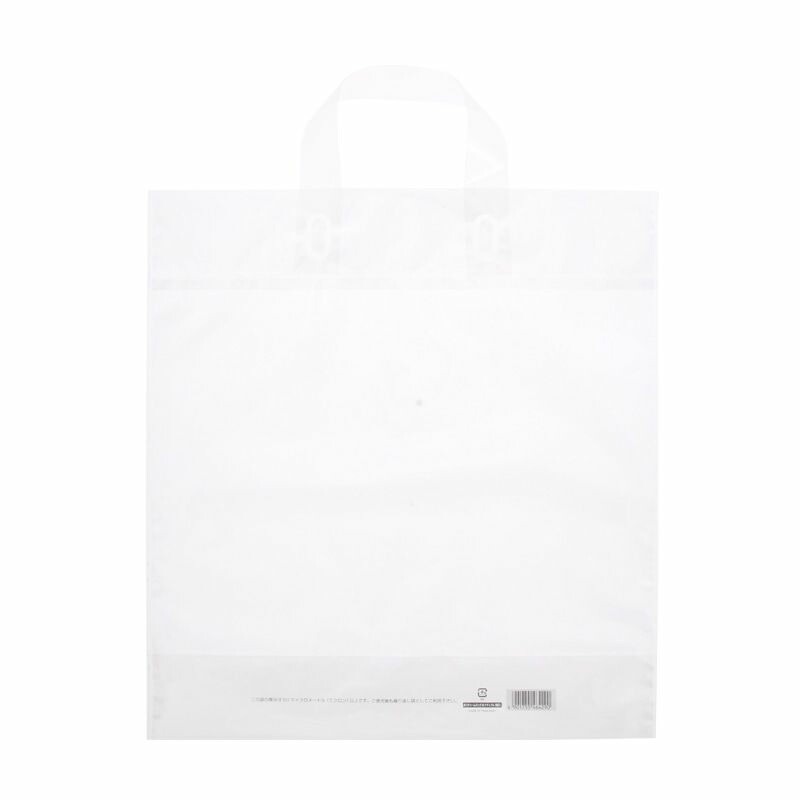 （まとめ買い）シモジマ HEIKO 手提げポリ袋 ポリチャームバッグ M ナチュラル 表記入り 50枚 幅350x高380mm（底マチ120mm） 006633431 [x3セット]