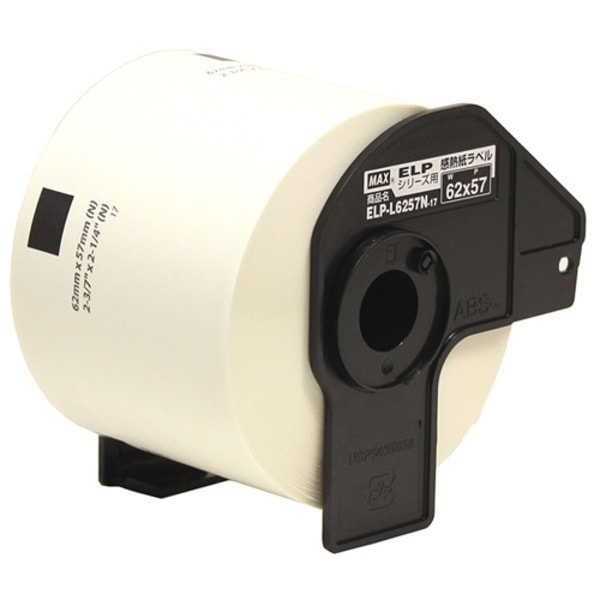 （まとめ）マックス 感熱ラベルプリンタ用ラベル ELP-L6257N17 530枚 (×6セット)