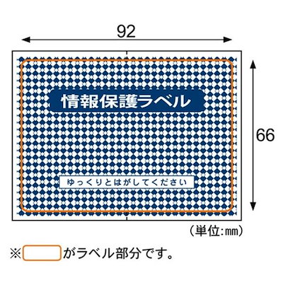 Reve レーブ アサルトアタック 50s キャロウェイスリーブ付き 【公式通販】