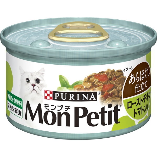 �s�����i �����v�` �� ����ق����d���� ���[�X�g�`�L�� �g�}�g���� 85g