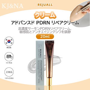 Qoo10 - ネット通販｜eBay Japan