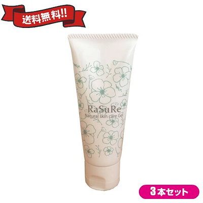 美品 未使用品POLER ZONKERゾンカー寝袋 S/M 【公式通販】