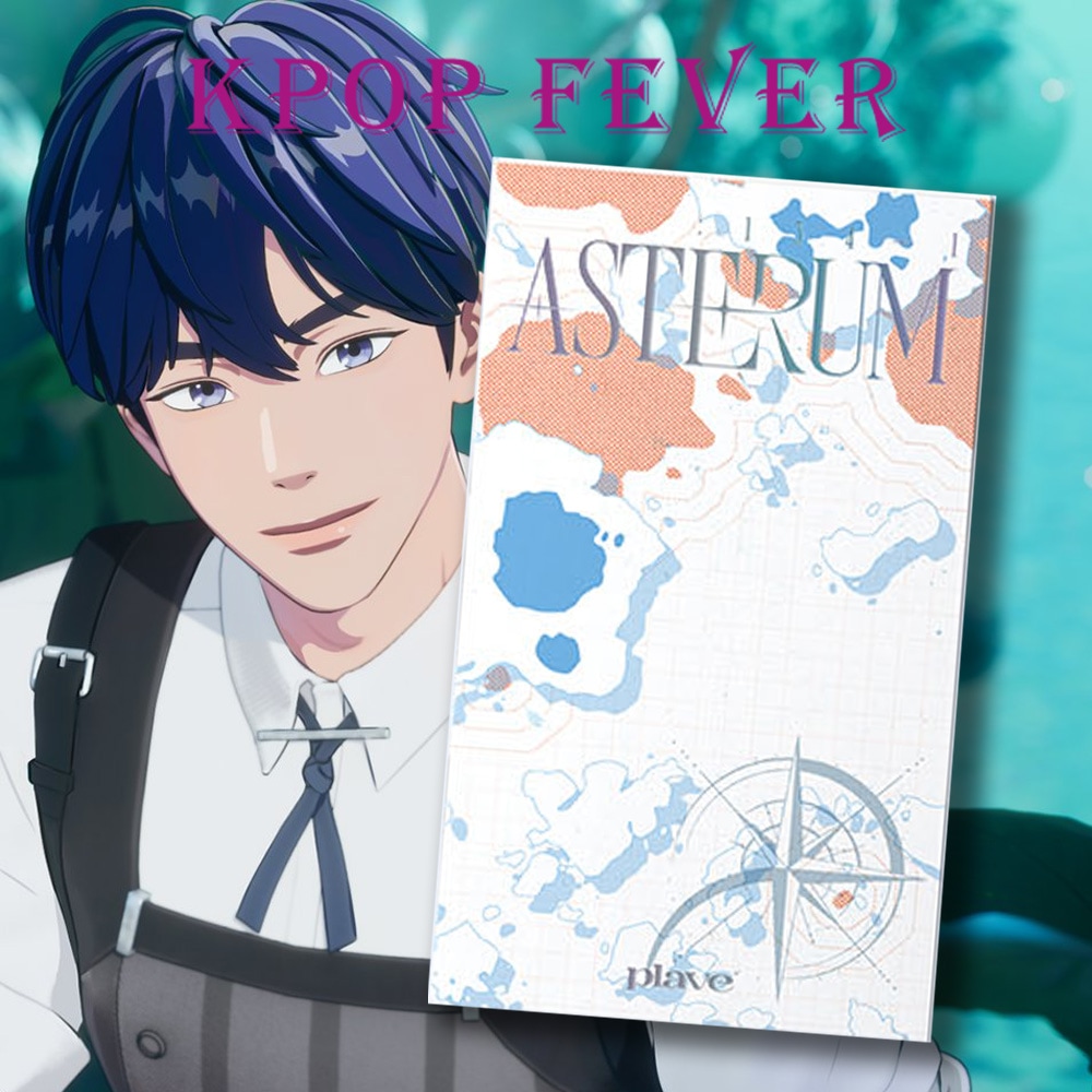 Playbe PLAVE アルバムアステルム134-1ミニ2集ASTERUM PLAVE CD予準