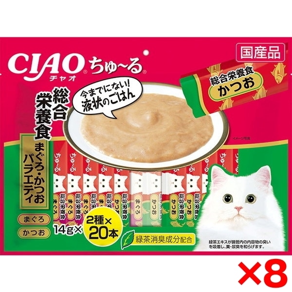 8個セット CIAO ちゅ～る 総合栄養食 まぐろかつおバラエティ 14g×40本