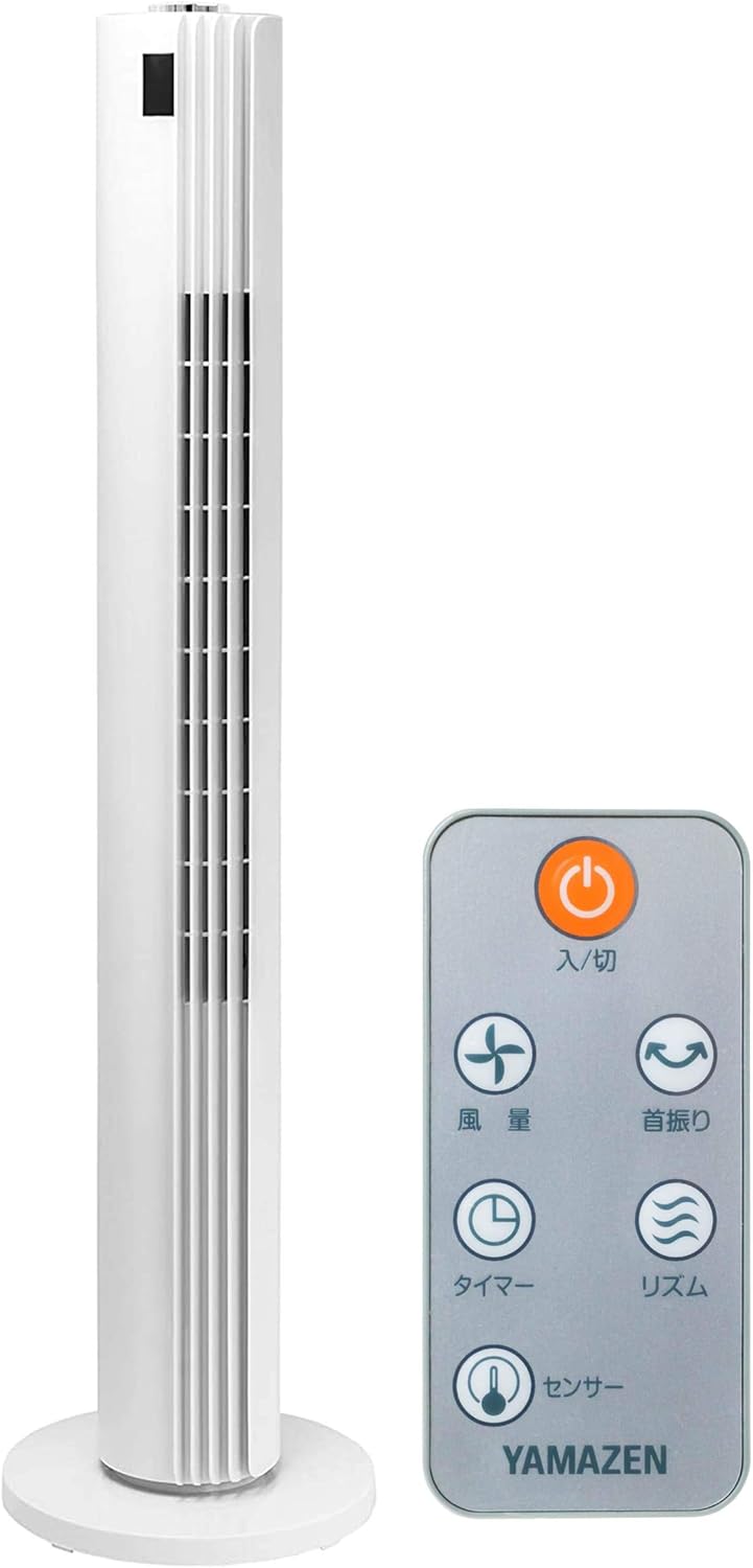 扇風機 タワーファン リビング 羽なし スリム 静音 DCモーター リモコン付 ホワイト YSR-WD901(W)