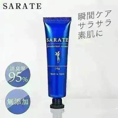 Qoo10] SARATE クリーム 手汗 脇汗ニオイ