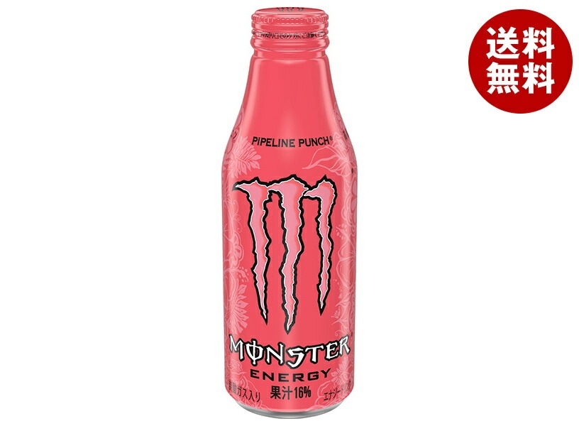 アサヒ飲料 MONSTER(モンスター) パイプラインパンチ 500mlボトル缶*24本入
