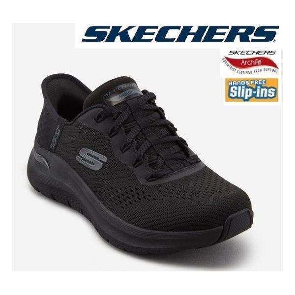 女性アーチフィット2.0（スリップインス）SL0WPCEX041 MD 293255