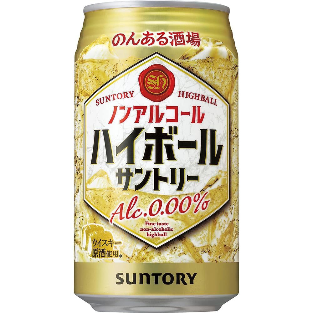 【ノンアルコールハイボール】 のんある晩酌 サントリー のんある酒場 350ml 24本