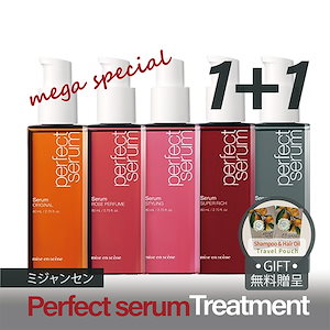 [1+1] パーフェクトセラム スーパーリッチ, 80ml, 2個