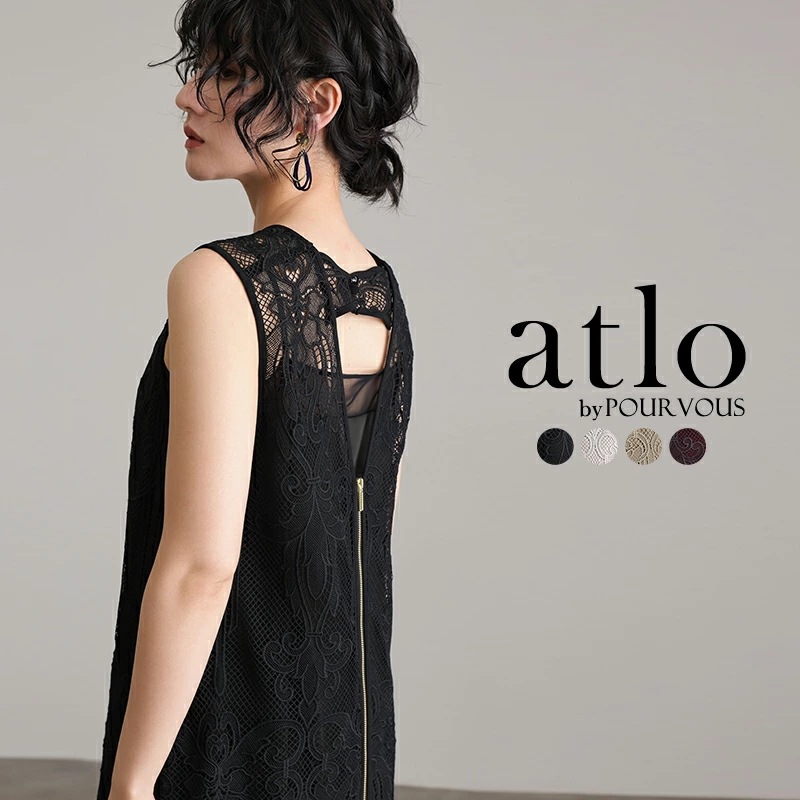 ケミカルレース レイヤード ワンピース パーティードレス オケージョン 大きいサイズ 結婚式 かっこいい フォーマルドレス 体型カバー 小柄 10代 20代 30代 フォーマル ドレス 韓国 小さいサ