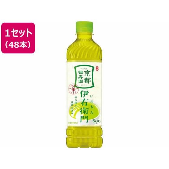 伊右衛門 600ml 48本 サントリー