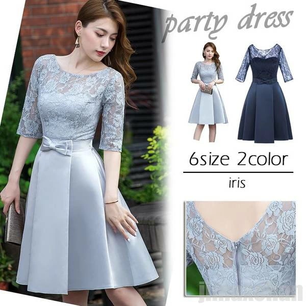 ドレス 膝丈 パーティードレス ワンピース 結婚式 披露宴 二次会 女子会 謝恩会 発表会 演奏会 レース 無地 20代 30代 40代 グレー ネイビー 8,425円