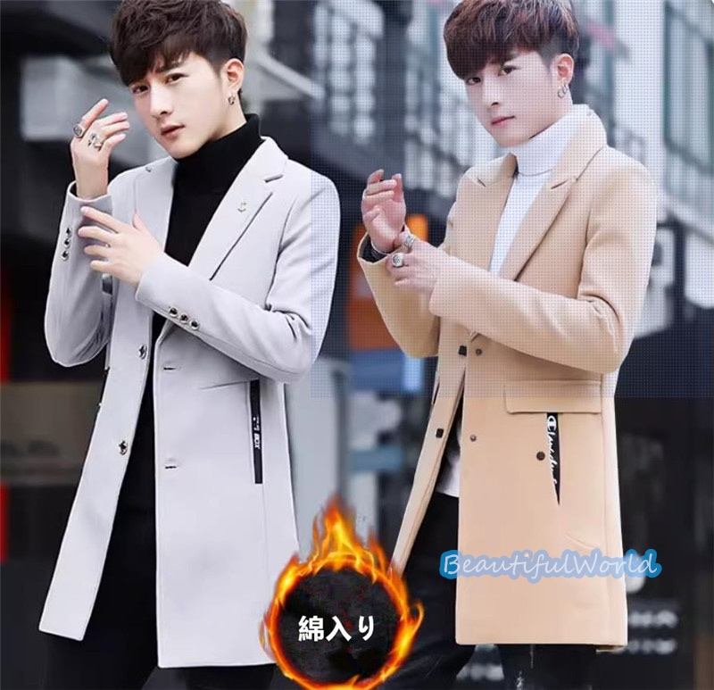 チェスターコート メンズ ミドルコート ロングコート ビジネスコート 冬服アウター 紳士服 防寒 保温 秋冬 暖かい 冬物 おしゃれN43